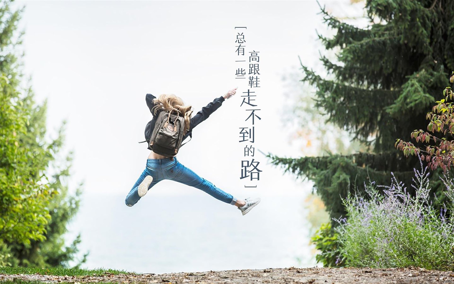 逆袭的史诗，联合杯如何以众人拾柴力克美网孤星闪耀，西西帕斯一剑封喉的背后