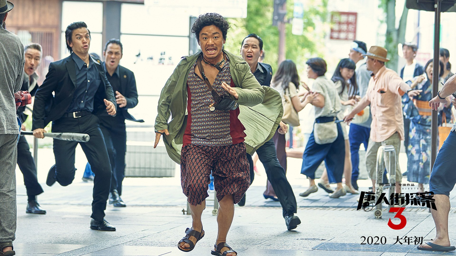 暗夜红牛鏖战塞维利亚，唯见圣光马丁内利