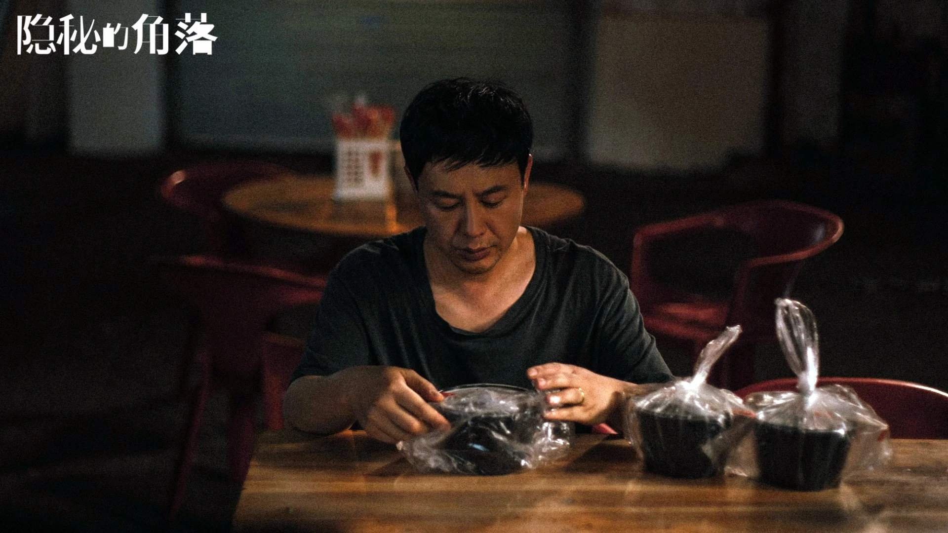 远方的战报与眼前的火焰，卡拉斯科的东决战场