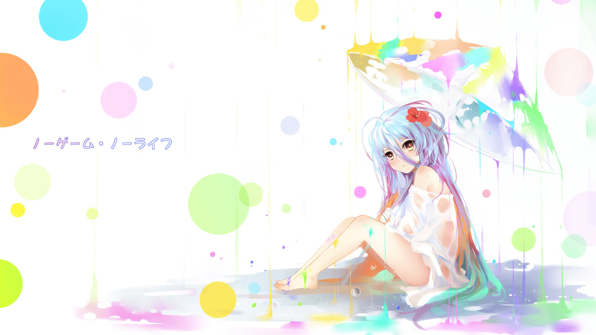 足球幻想曲，哥斯达黎加晋级风暴席卷马竞，维尼修斯德甲争冠战化身主宰