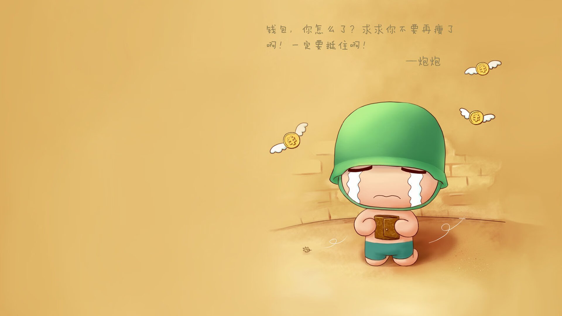 一束光与一座灯塔，当C罗的光芒照亮爱尔兰的坚韧之路