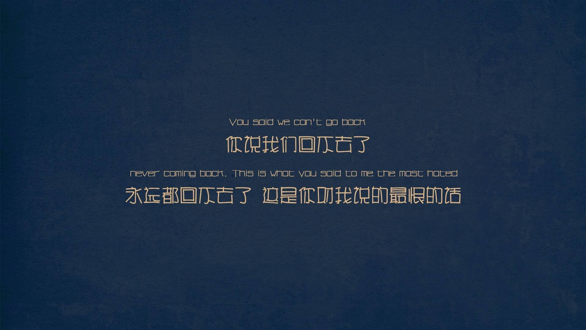 巨星的黄昏与暗涌