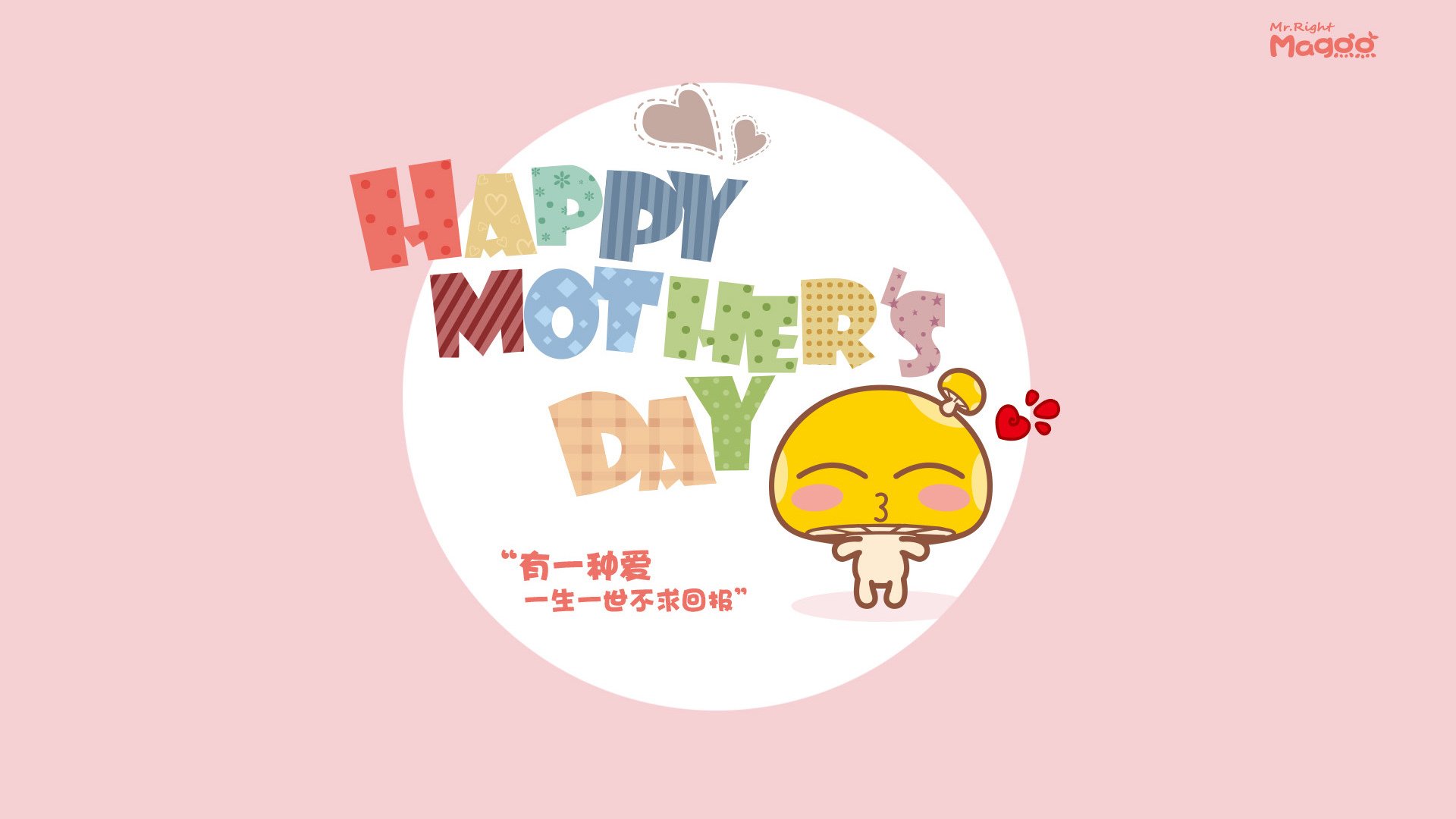 南美风暴席卷非洲草原，巴拉圭决胜时刻击碎南非奥运梦