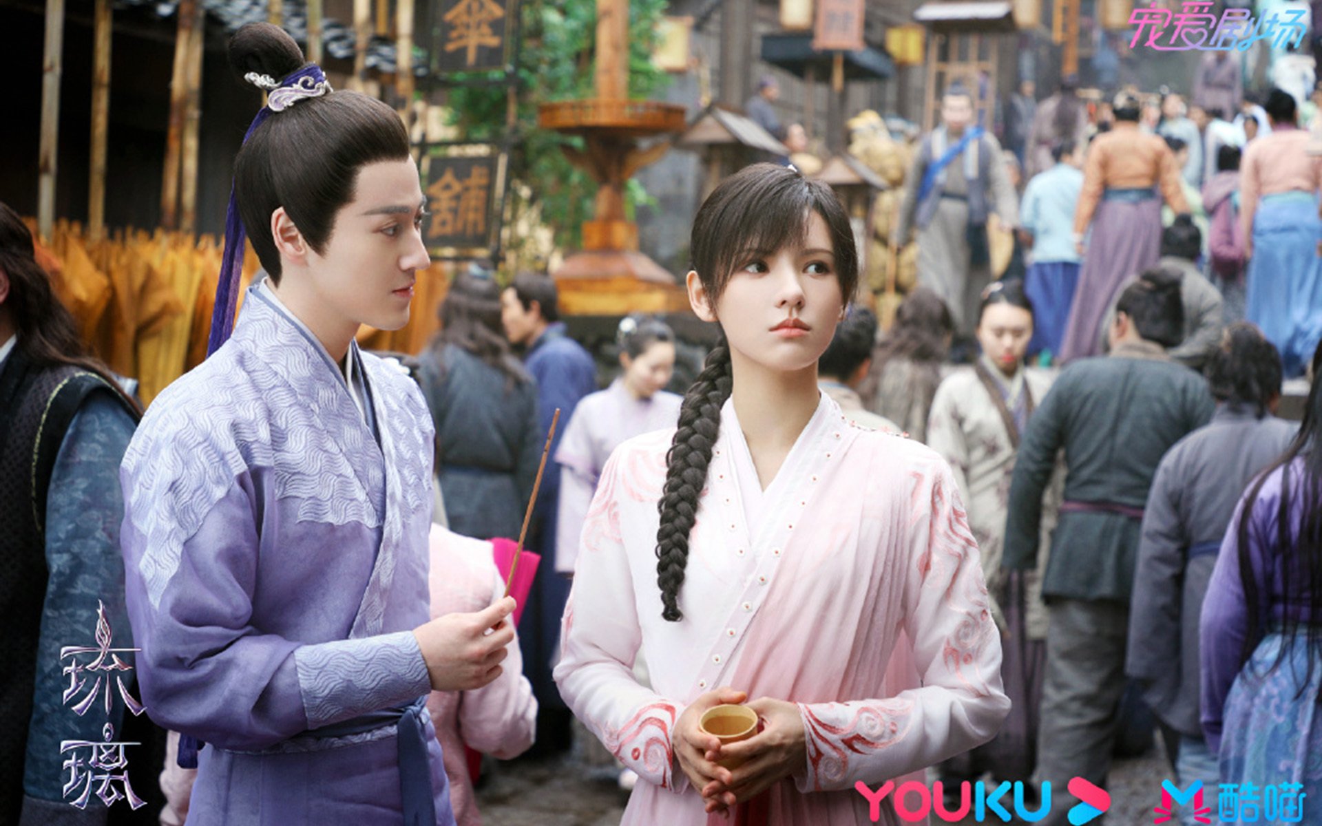 楚阿梅尼一剑封喉，那不勒斯闪电战击碎米兰—一场定义赛季的焦点对决