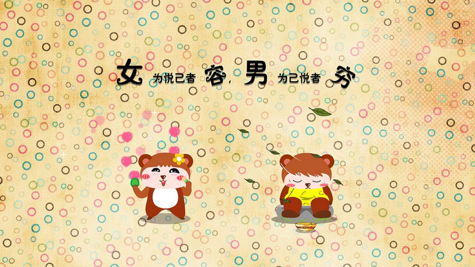 当钢铁森林碾过水上孤城,那多出来的五秒与伦纳德的选择