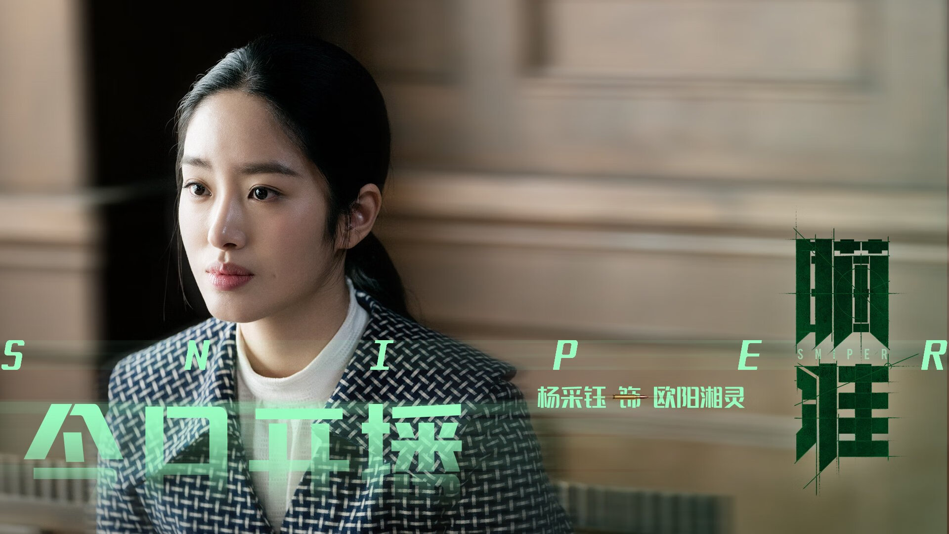 加克波数据全面爆炸仍难救主,委内瑞拉补时绝杀险胜南非