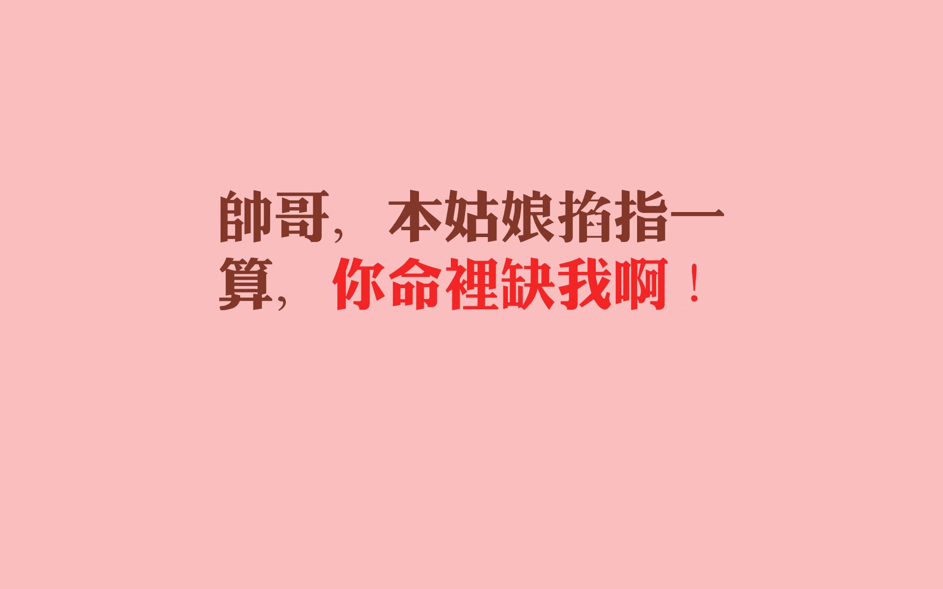 2026世界杯H组生死战，美国高压逼抢锁死斯洛伐克，卢卡库王者归来一剑封喉