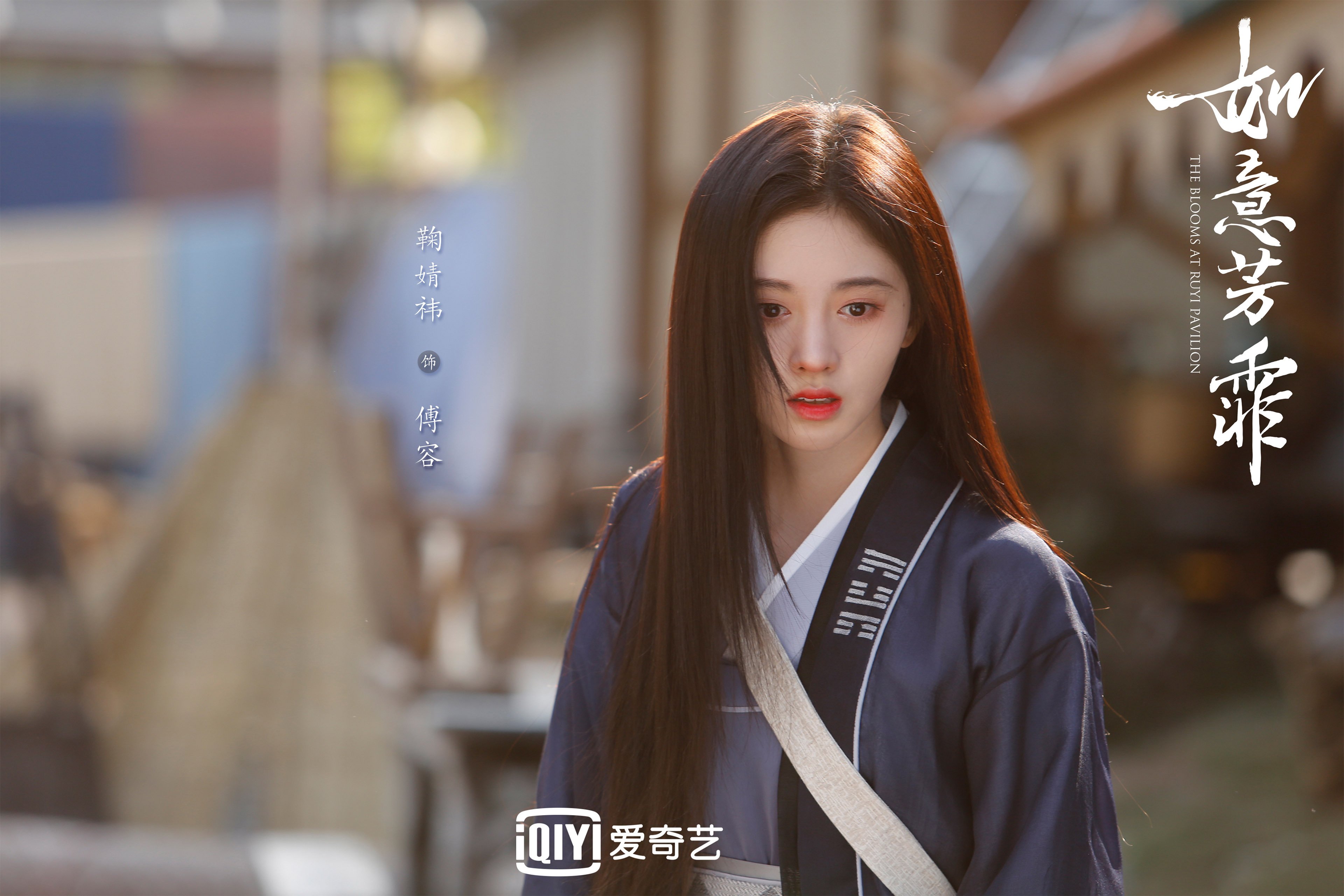 孤独的灯塔,巴雷拉在2026世界杯H组美斯之战中照亮美国的命运之路