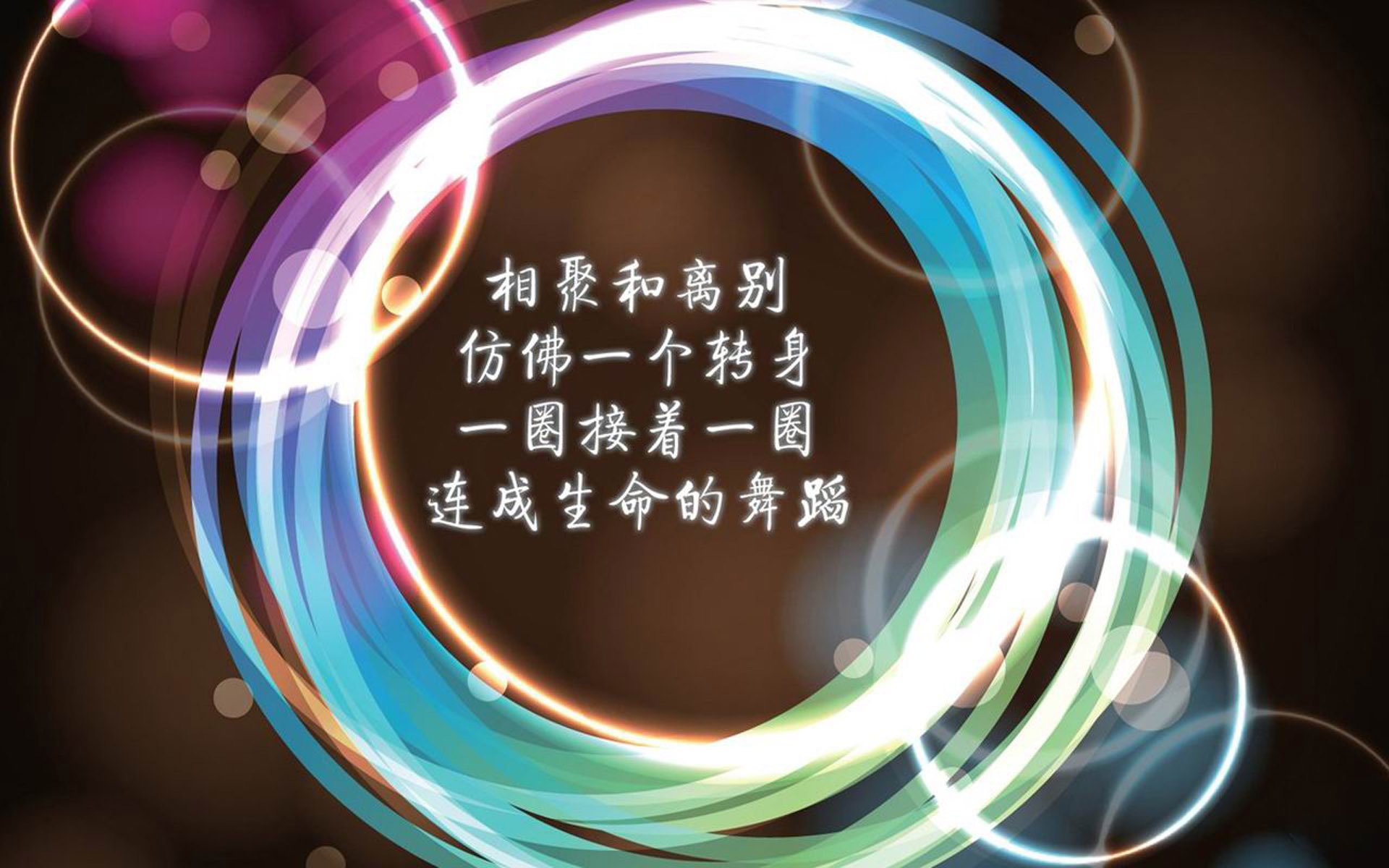 独舞与共舞,当齐耶赫闪耀于捷克钢铁洪流之上