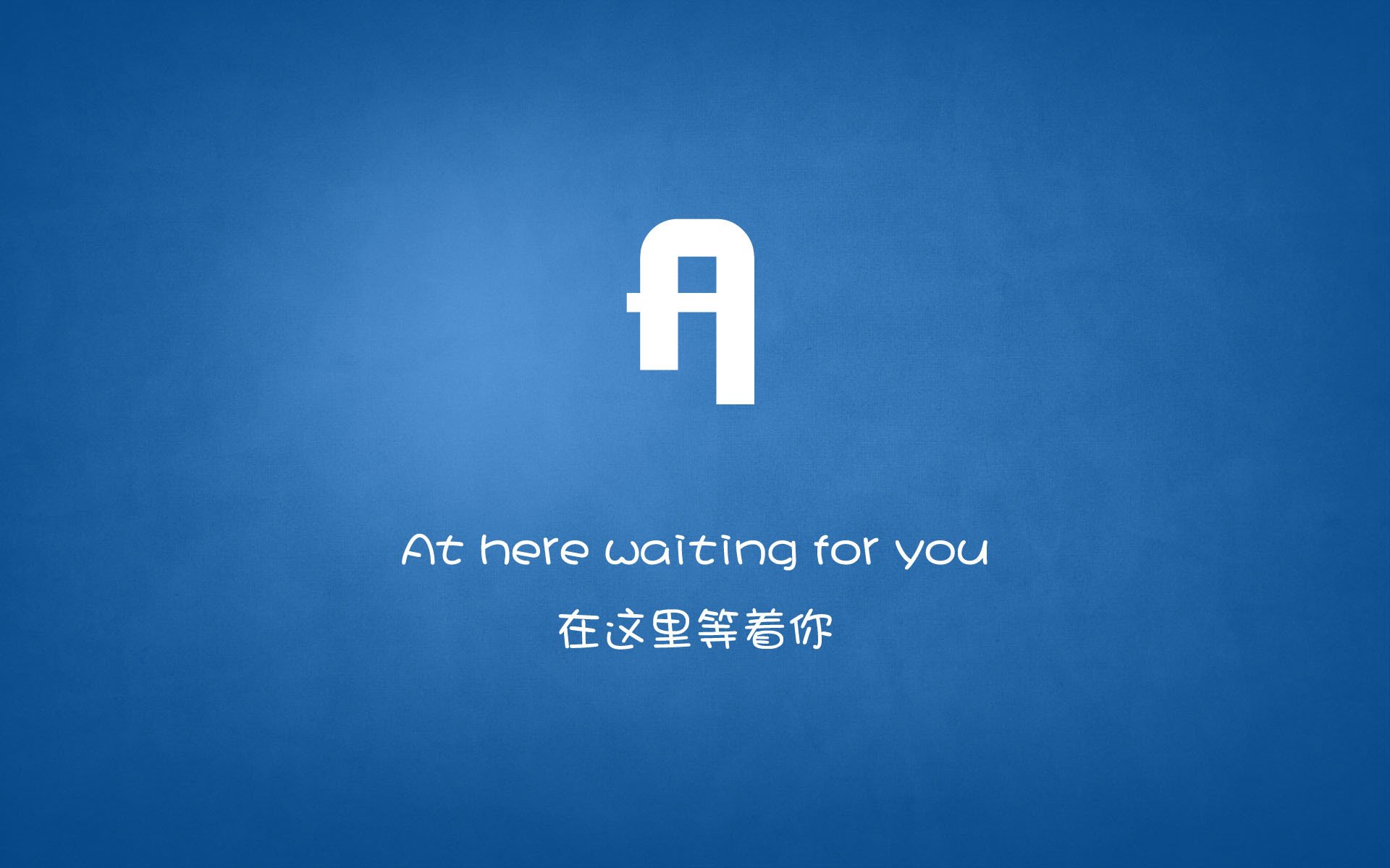 备选(由浅入深,层层递进)