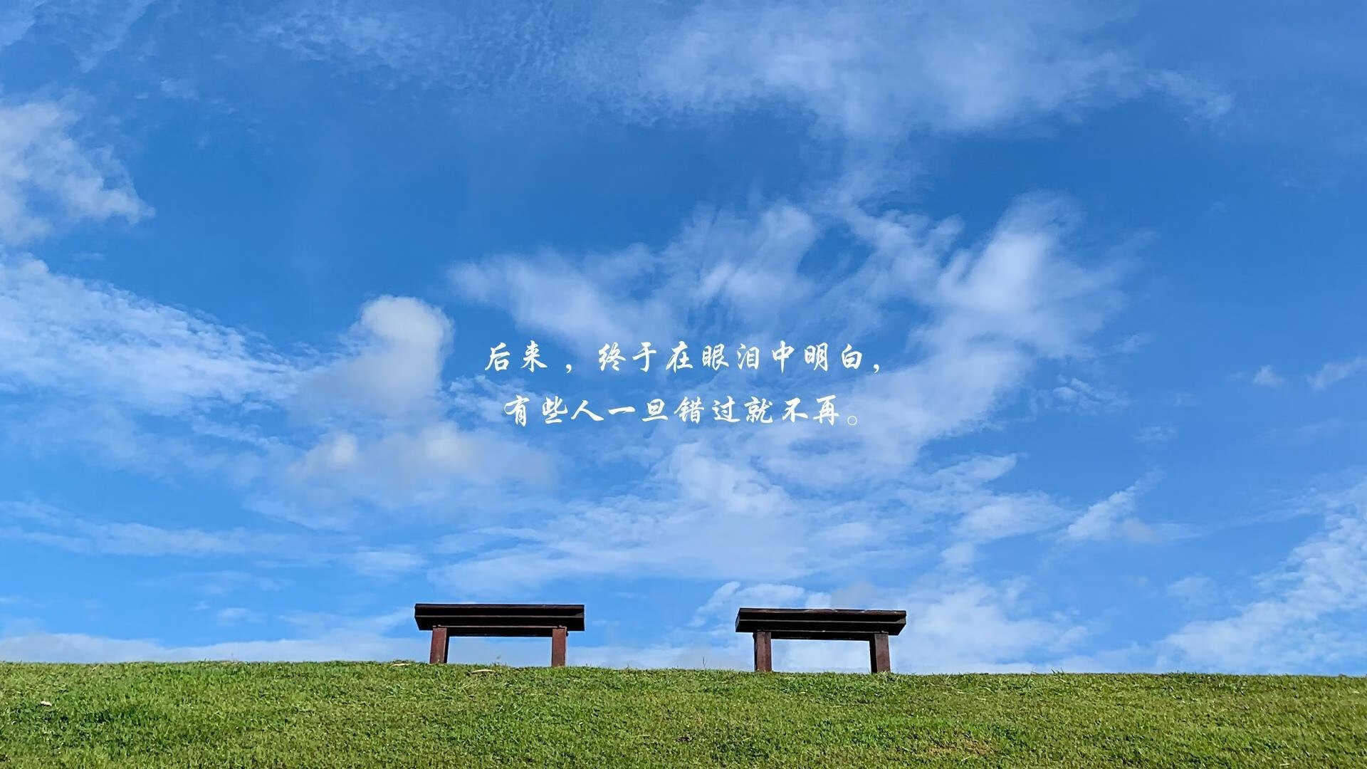 震撼2026,冰岛极光破暹罗,佩德里书写F组唯一神话
