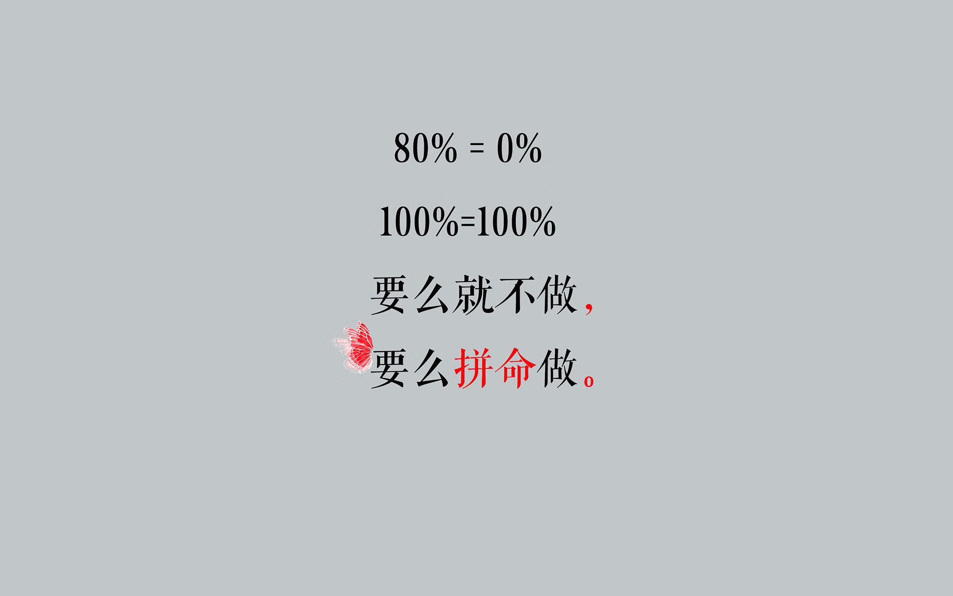唯一之战,当三狮军团遇上超级奥斯梅恩,2026世界杯G组的节奏暗战