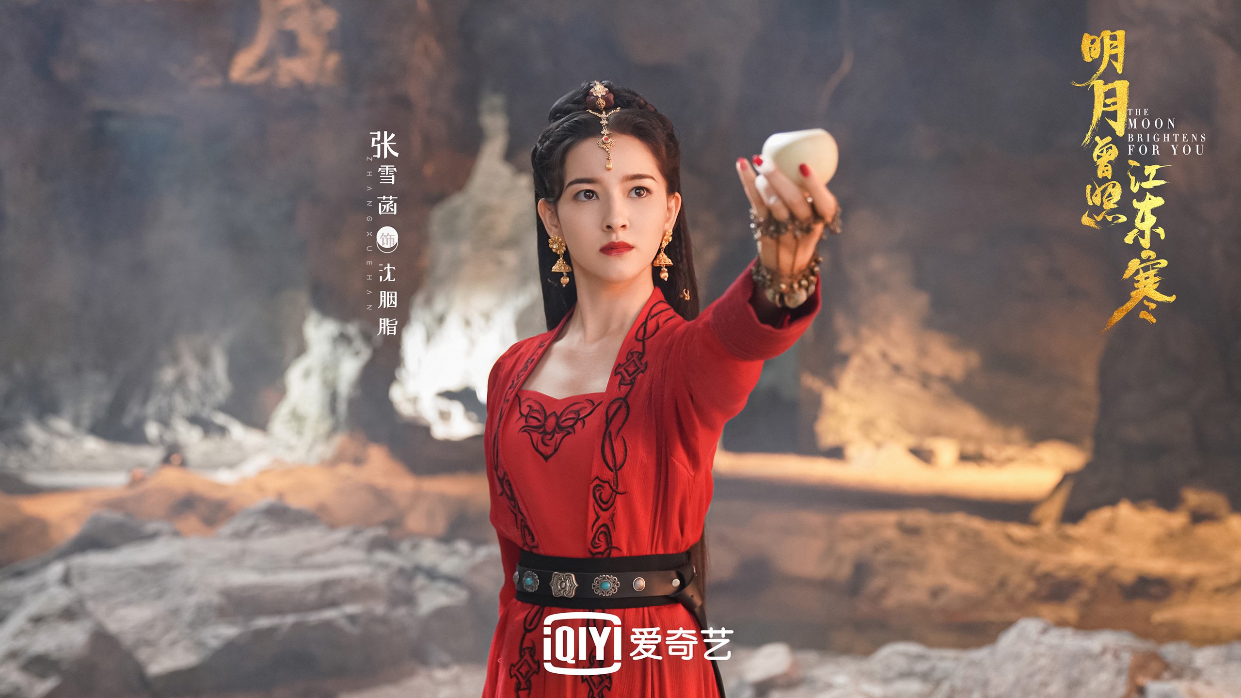 当神话照进现实，2026世界杯，越南用钢铁防线与坎塞洛的灵光，改写了足球版图